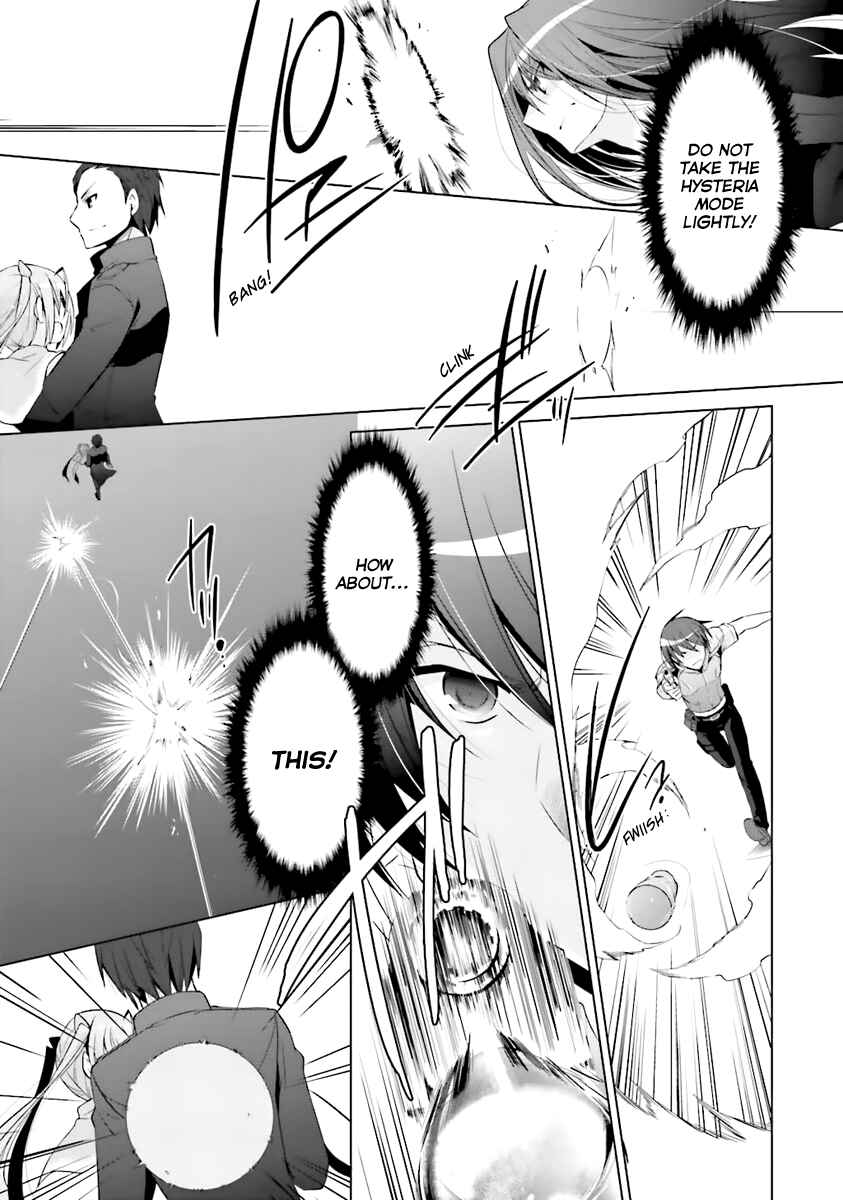 Hidan no Aria - G no Ketsuzoku Chapter 60 - Page 12