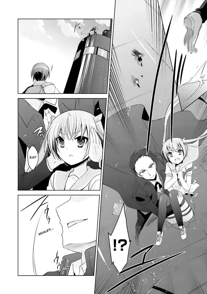 Hidan no Aria - G no Ketsuzoku Chapter 60 - Page 18