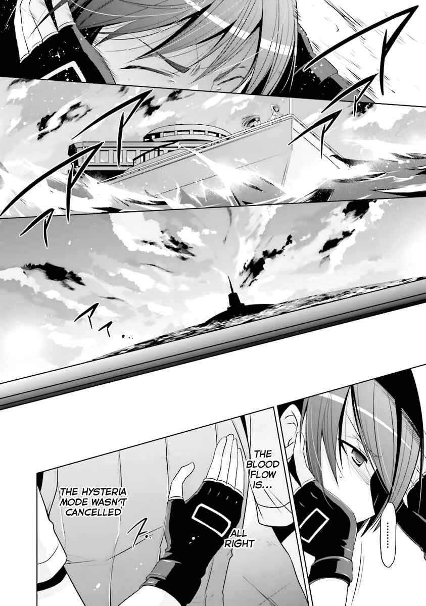 Hidan no Aria - G no Ketsuzoku Chapter 60 - Page 21