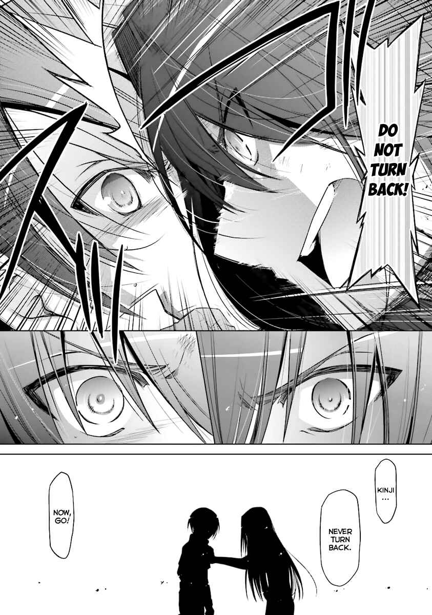 Hidan no Aria - G no Ketsuzoku Chapter 60 - Page 27