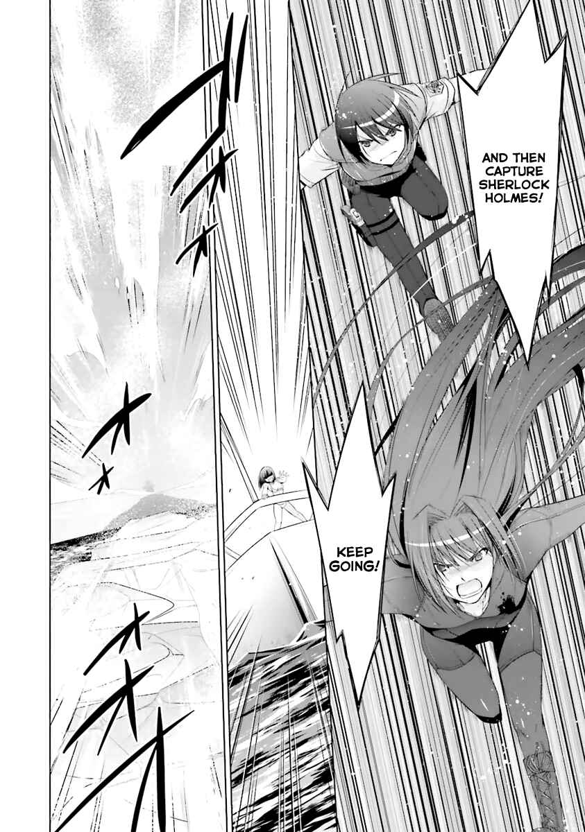 Hidan no Aria - G no Ketsuzoku Chapter 60 - Page 9