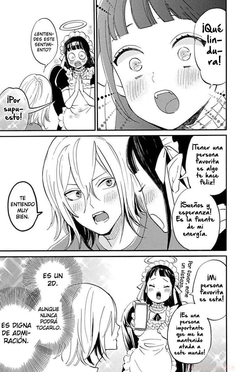 Oshi ni Amagami Chapter 7 - Page 17