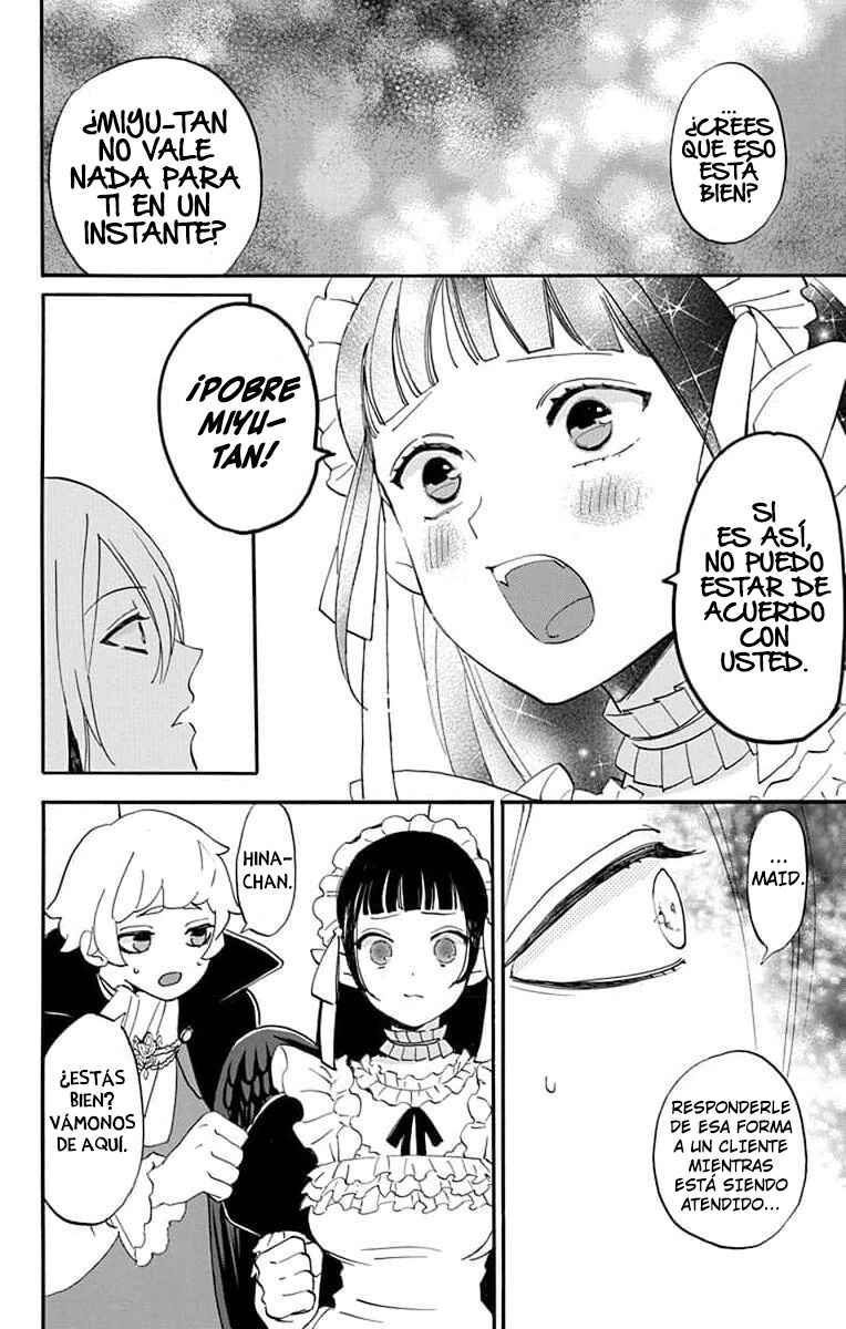 Oshi ni Amagami Chapter 7 - Page 22