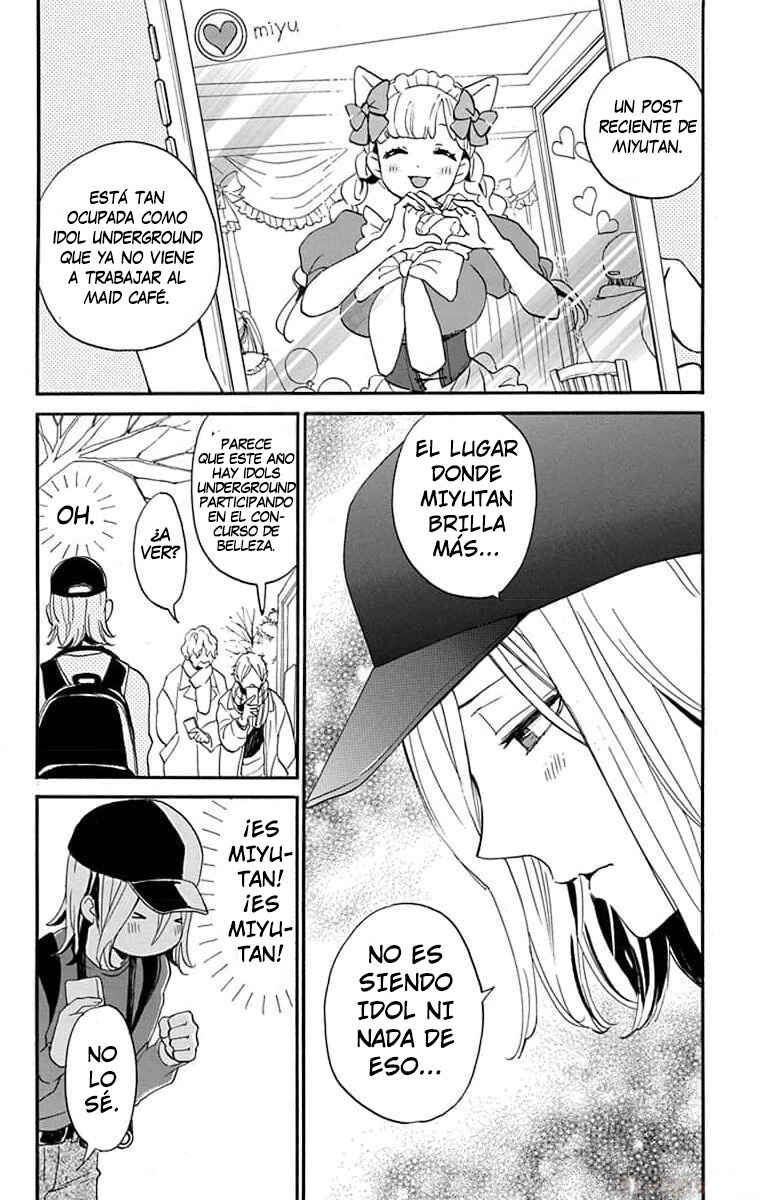 Oshi ni Amagami Chapter 7 - Page 4