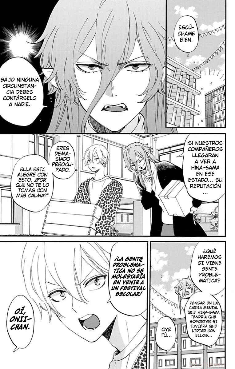 Oshi ni Amagami Chapter 7 - Page 9