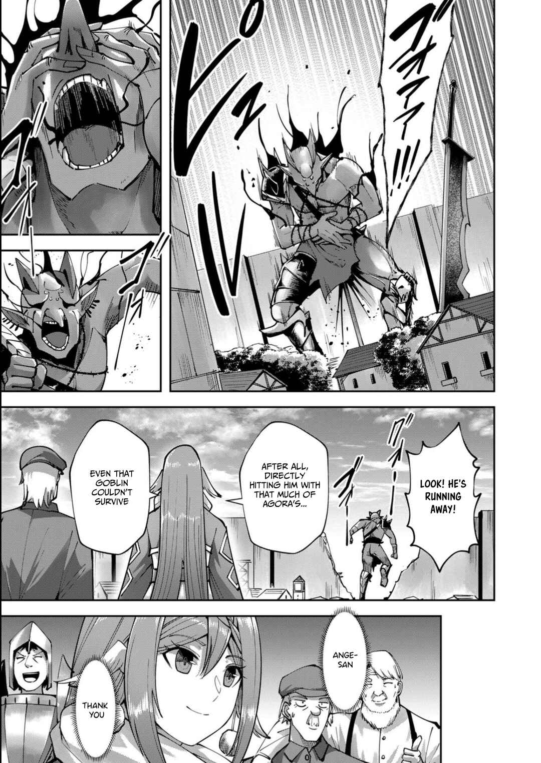 Kichiku Eiyuu Chapter 33 - Page 20