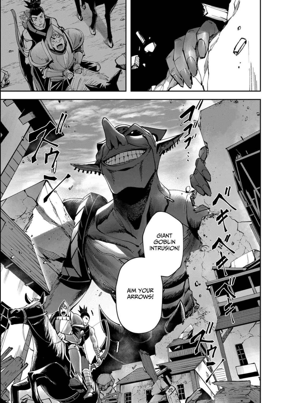 Kichiku Eiyuu Chapter 33 - Page 8