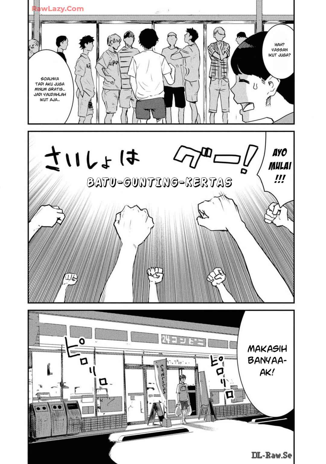 Ichiban Tookute, Chikai Aitsu. ~Kimi ni Koi o Suru nante, Arienai Hazu Datta~ Chapter 1 - Page 21