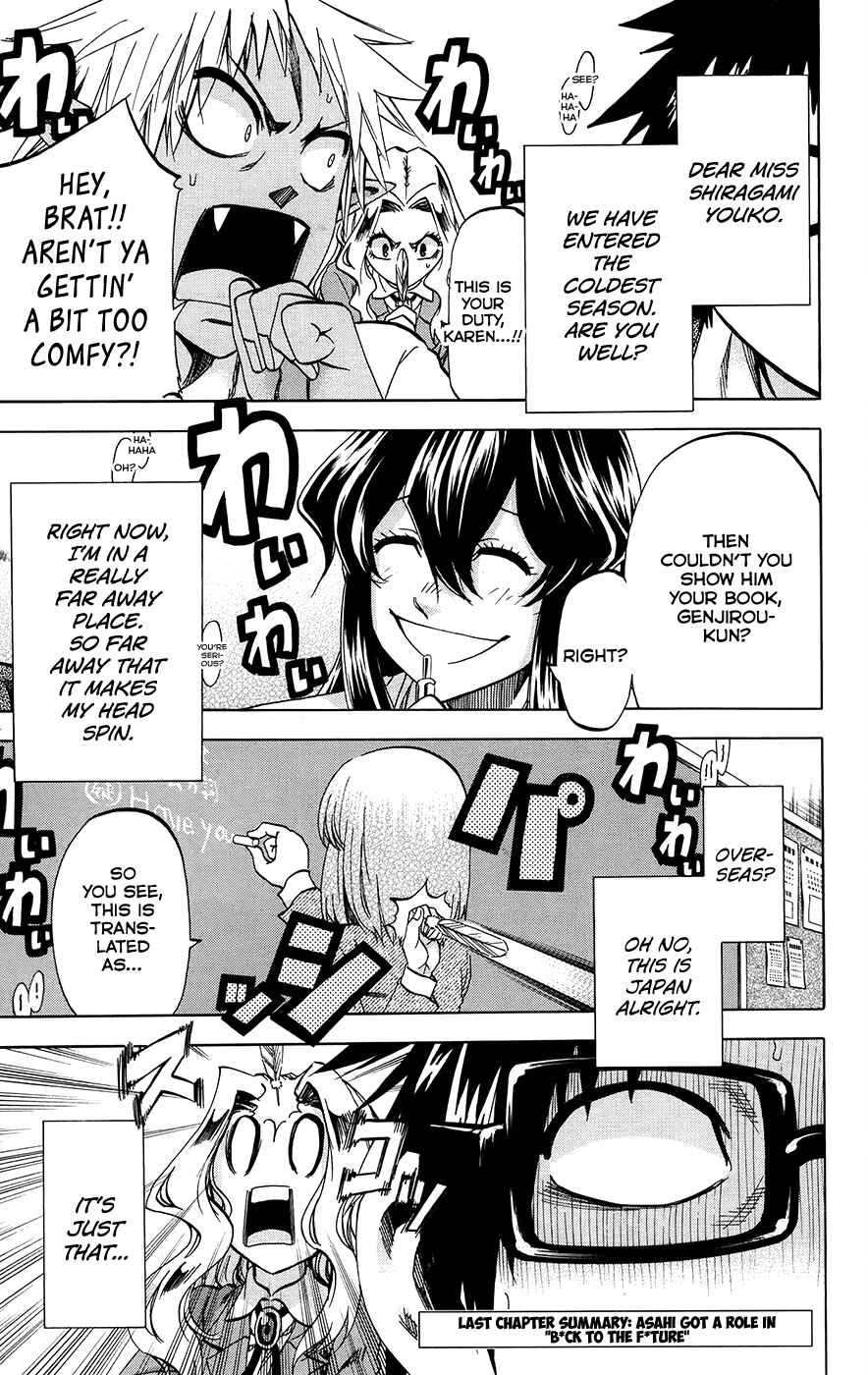 Jitsu wa Watashi wa Chapter 172 - Page 1