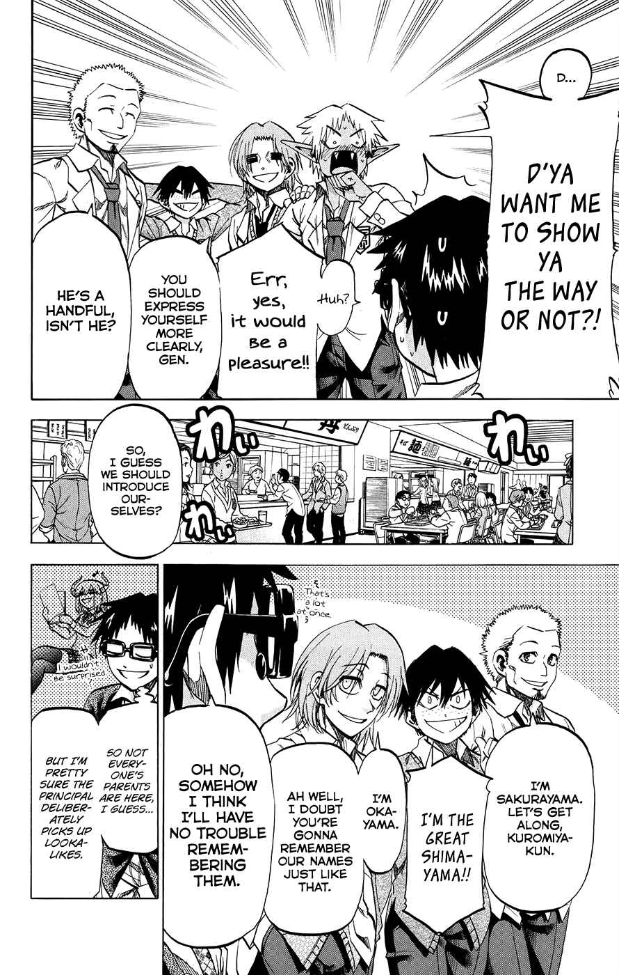 Jitsu wa Watashi wa Chapter 172 - Page 10
