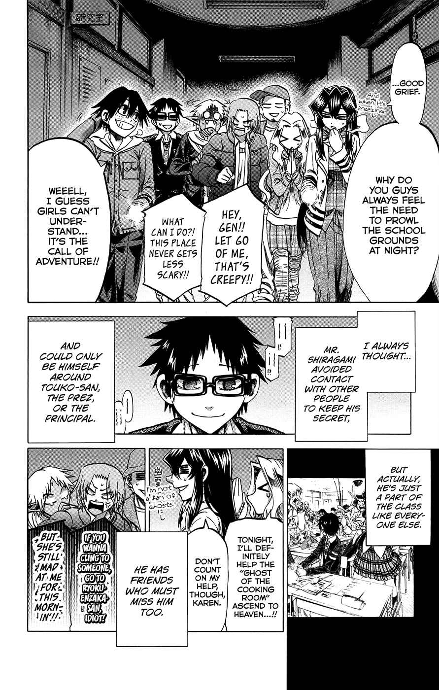 Jitsu wa Watashi wa Chapter 172 - Page 16