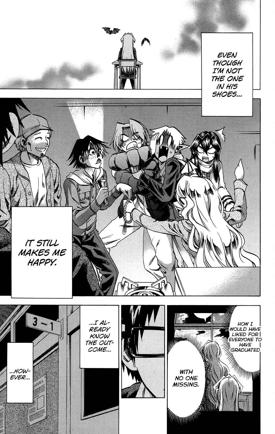 Jitsu wa Watashi wa Chapter 172 - Page 17
