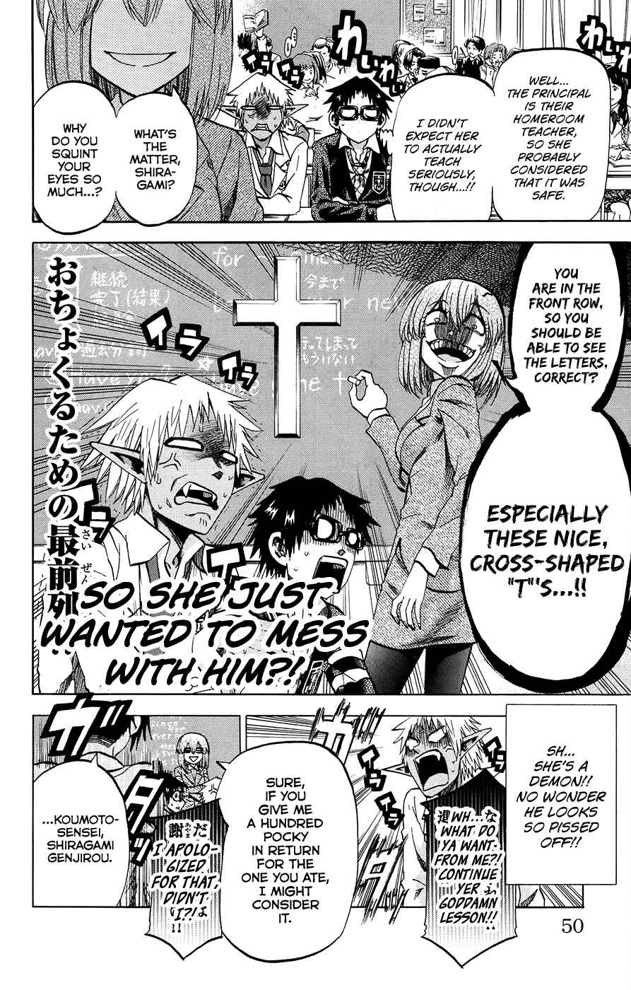 Jitsu wa Watashi wa Chapter 172 - Page 4