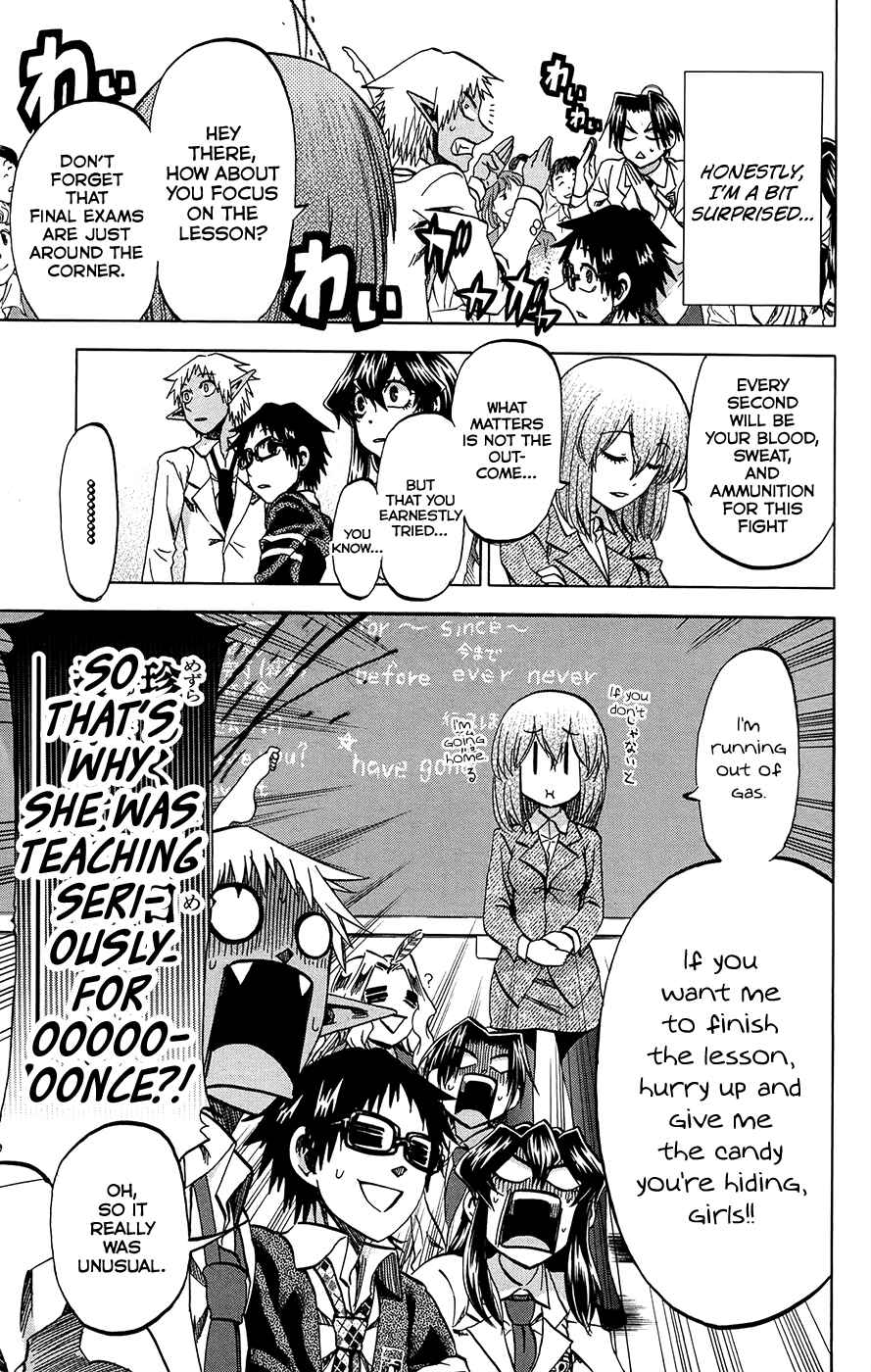 Jitsu wa Watashi wa Chapter 172 - Page 7