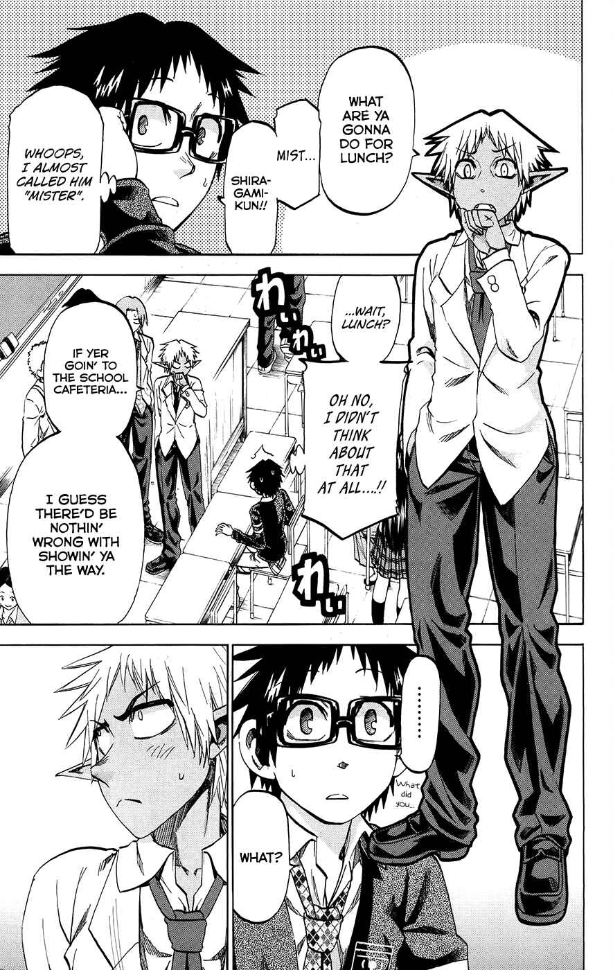 Jitsu wa Watashi wa Chapter 172 - Page 9