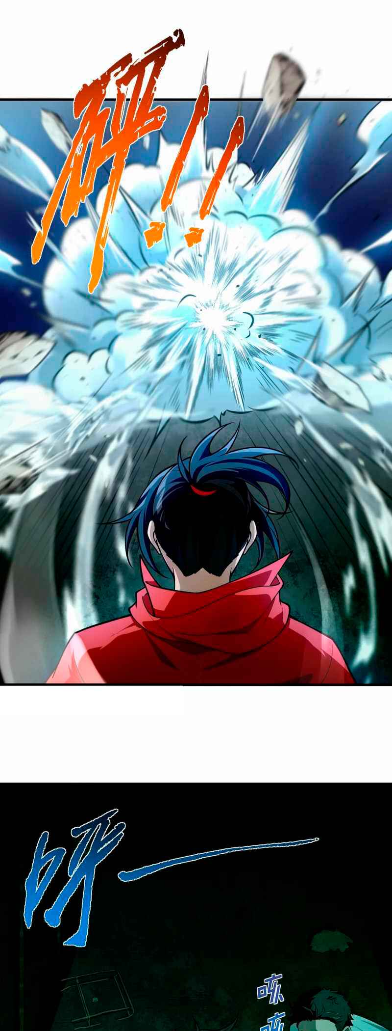 During the Live Streaming, I Proposed to a Female Ghost - And She Actually Agreed?! Chapter 14 - Page 8