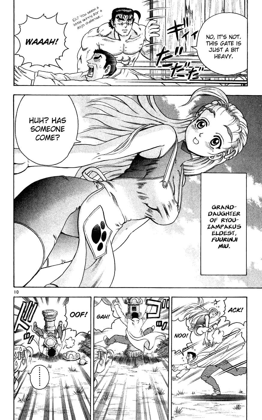 Shijou Saikyou no Deshi Kenichi Chapter 111 - Page 10