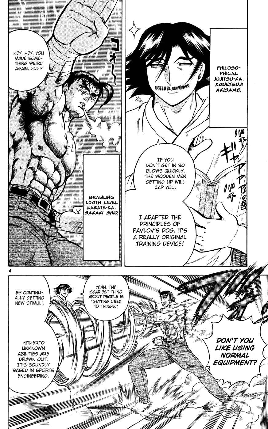 Shijou Saikyou no Deshi Kenichi Chapter 111 - Page 4