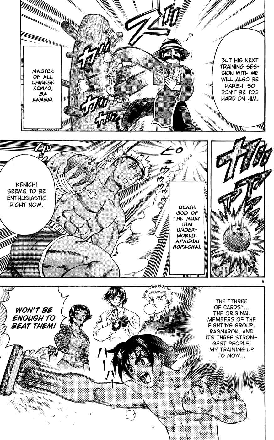 Shijou Saikyou no Deshi Kenichi Chapter 111 - Page 5
