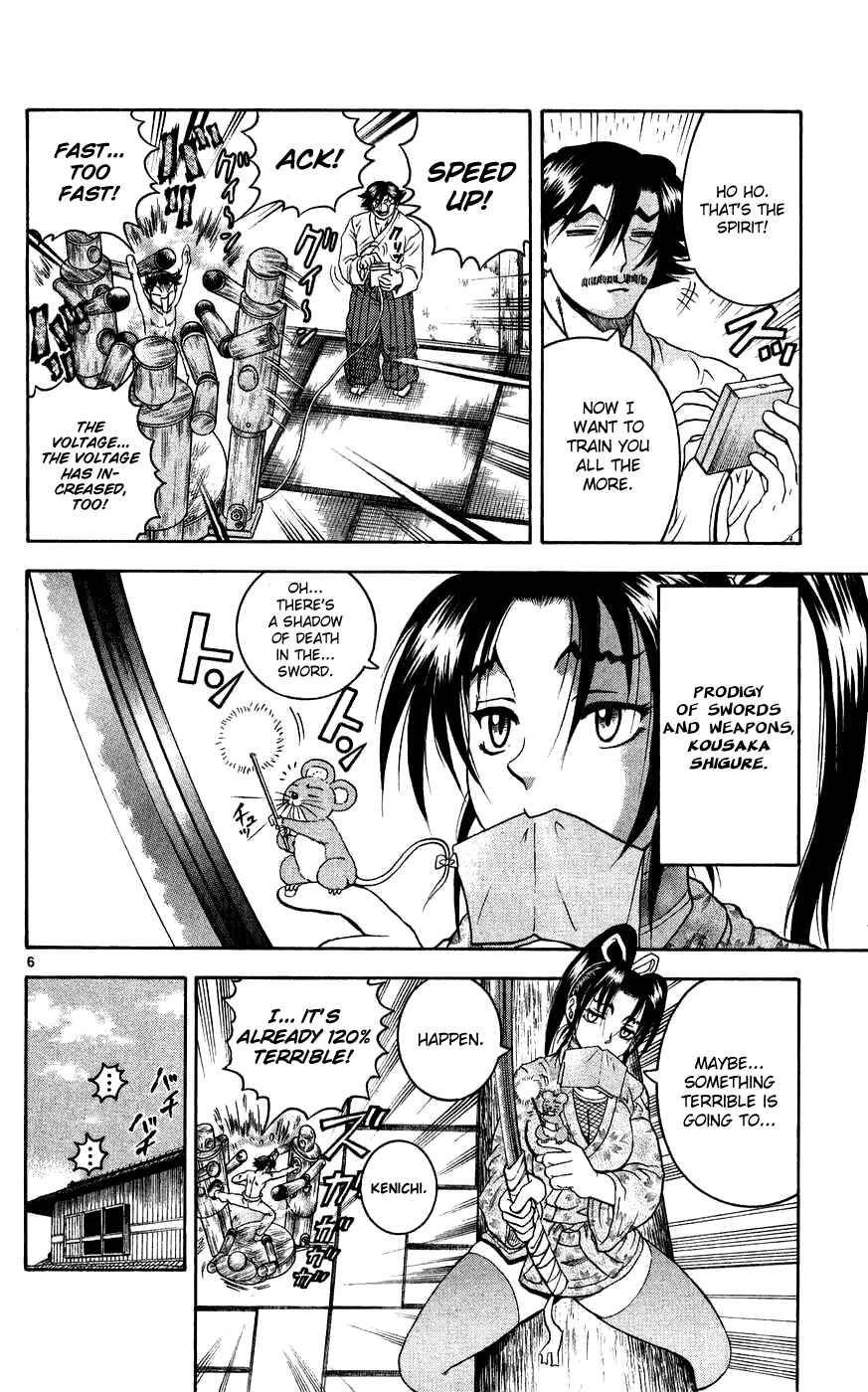 Shijou Saikyou no Deshi Kenichi Chapter 111 - Page 6