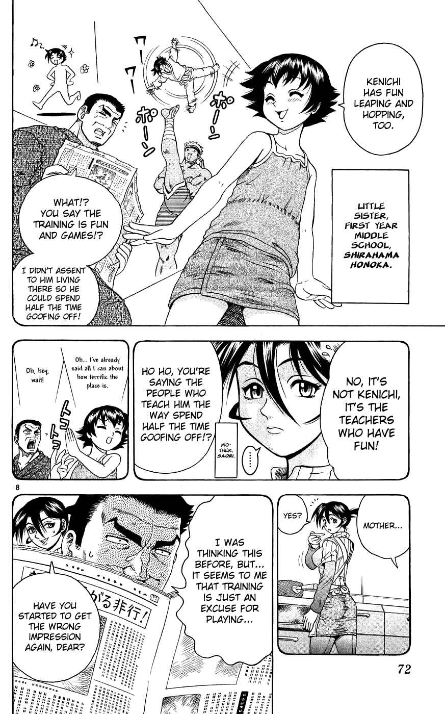 Shijou Saikyou no Deshi Kenichi Chapter 111 - Page 8