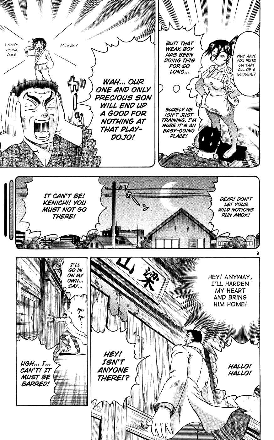 Shijou Saikyou no Deshi Kenichi Chapter 111 - Page 9