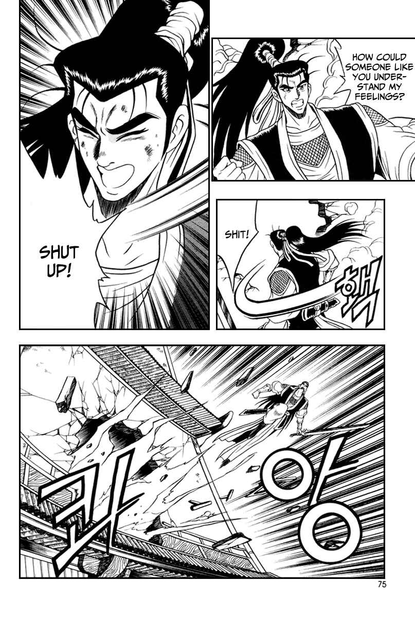 Yeolhyeol Gangho Chapter 34 - Page 14