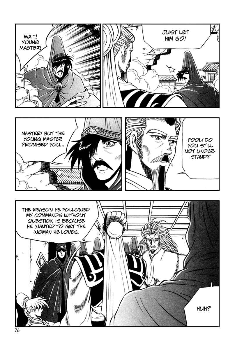 Yeolhyeol Gangho Chapter 34 - Page 15