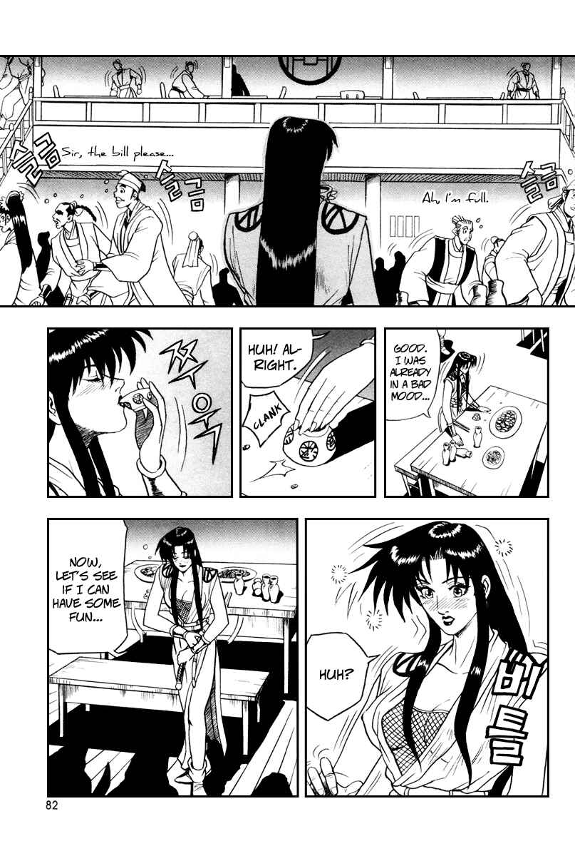 Yeolhyeol Gangho Chapter 34 - Page 21