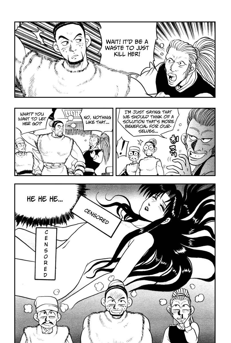 Yeolhyeol Gangho Chapter 34 - Page 23