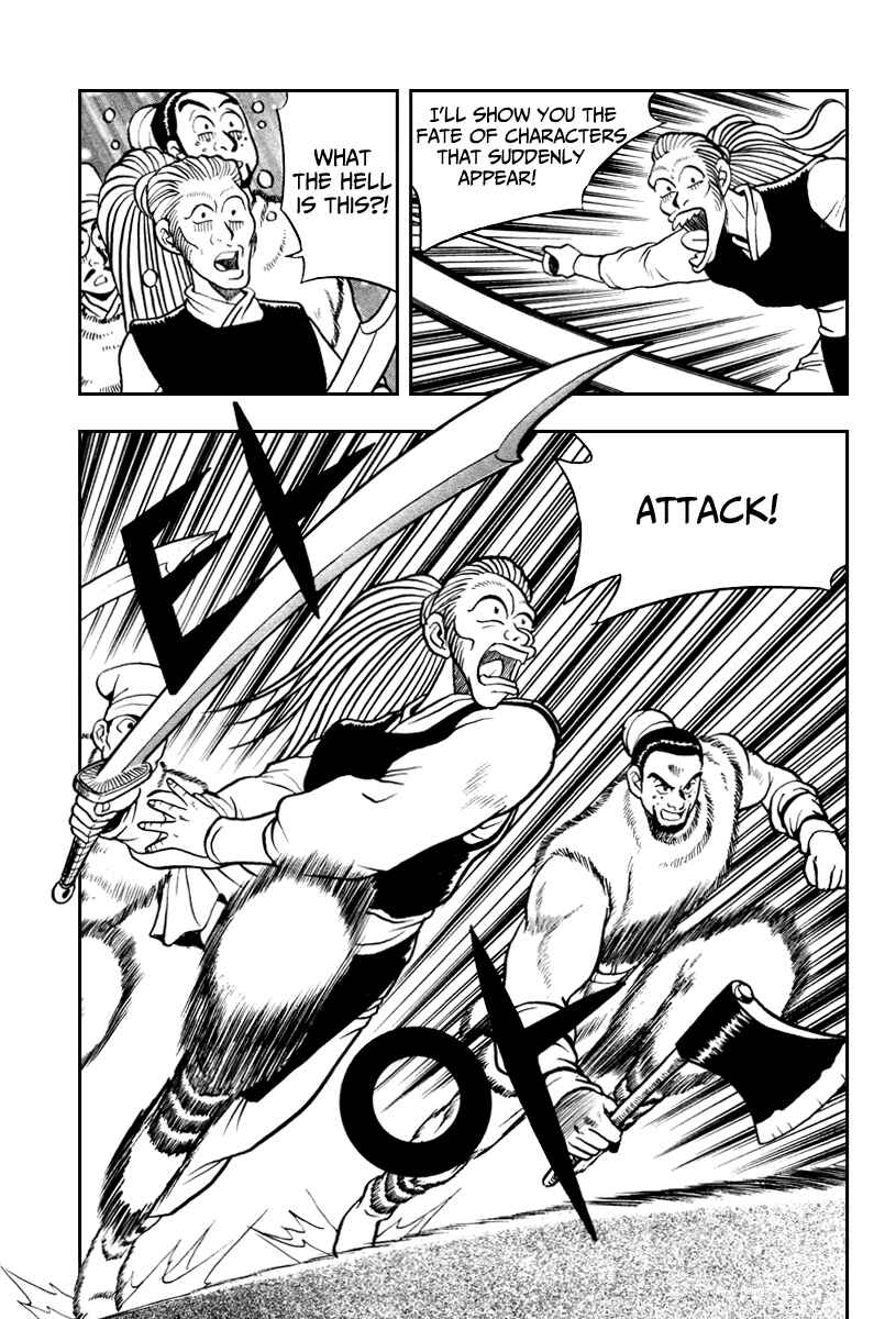 Yeolhyeol Gangho Chapter 34 - Page 27