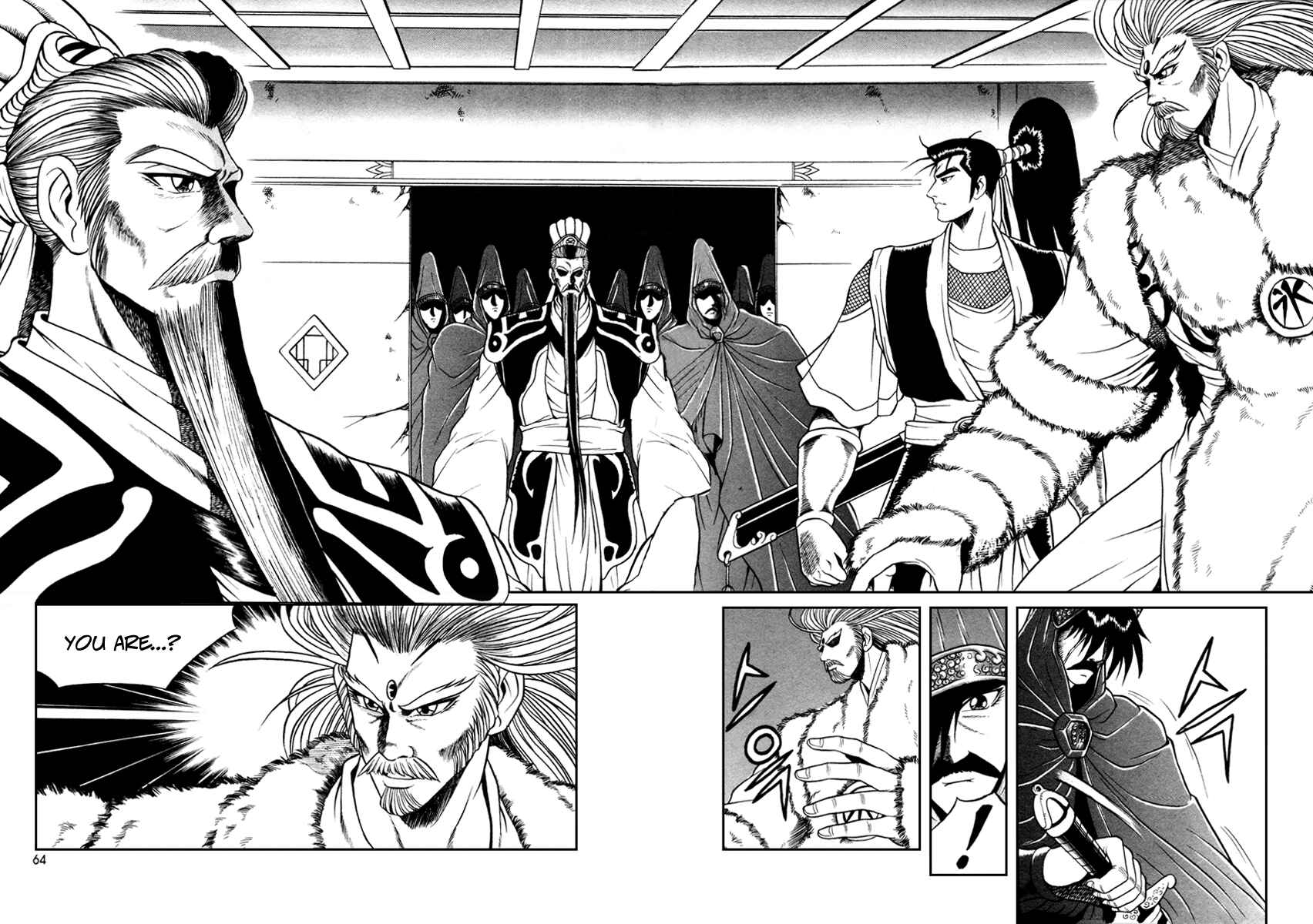 Yeolhyeol Gangho Chapter 34 - Page 4