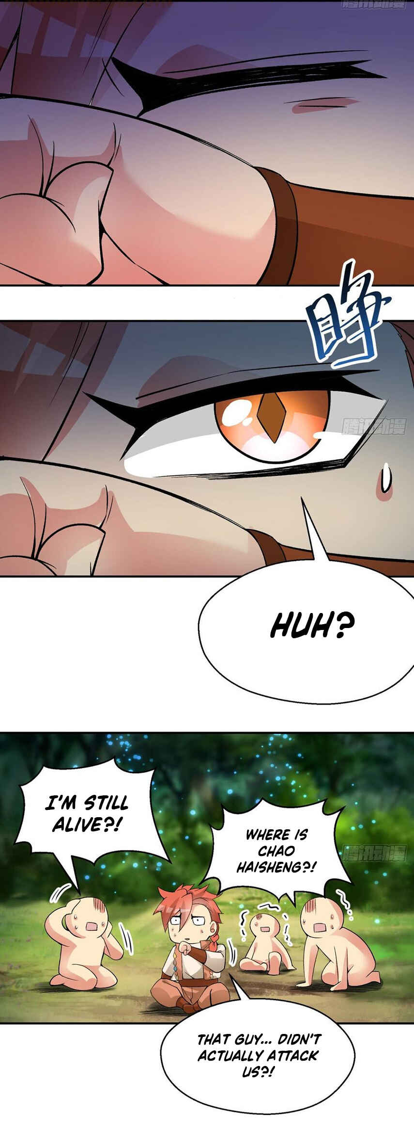 Wǒ Jiǎnqǐle Yīdì Shǔxìng Chapter 32 - Page 32