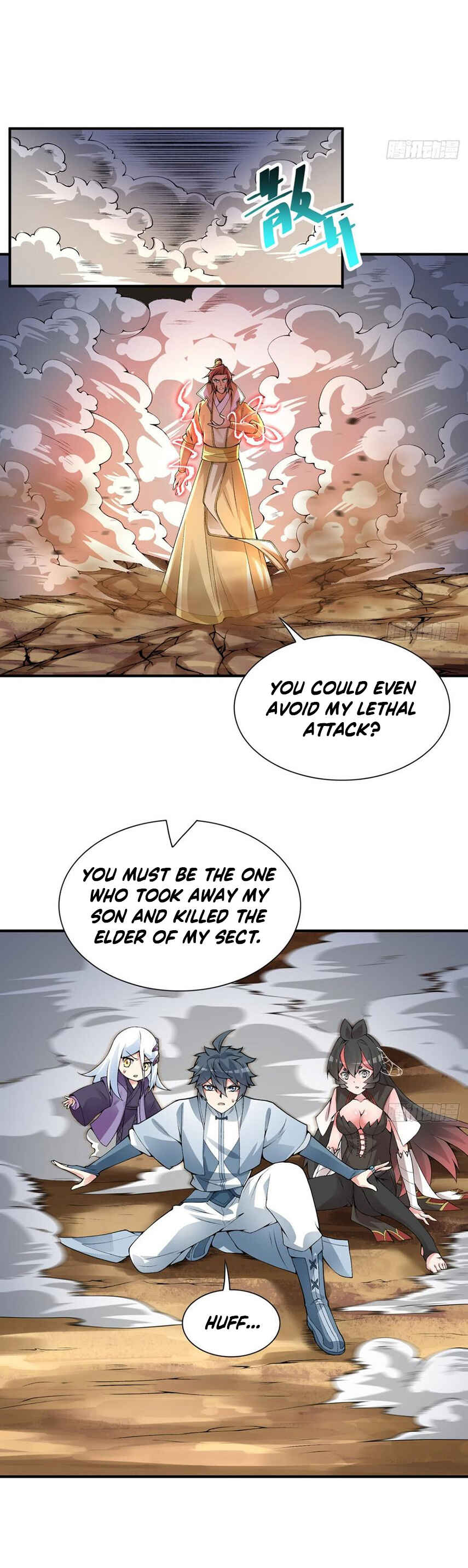 Wǒ Jiǎnqǐle Yīdì Shǔxìng Chapter 32 - Page 6