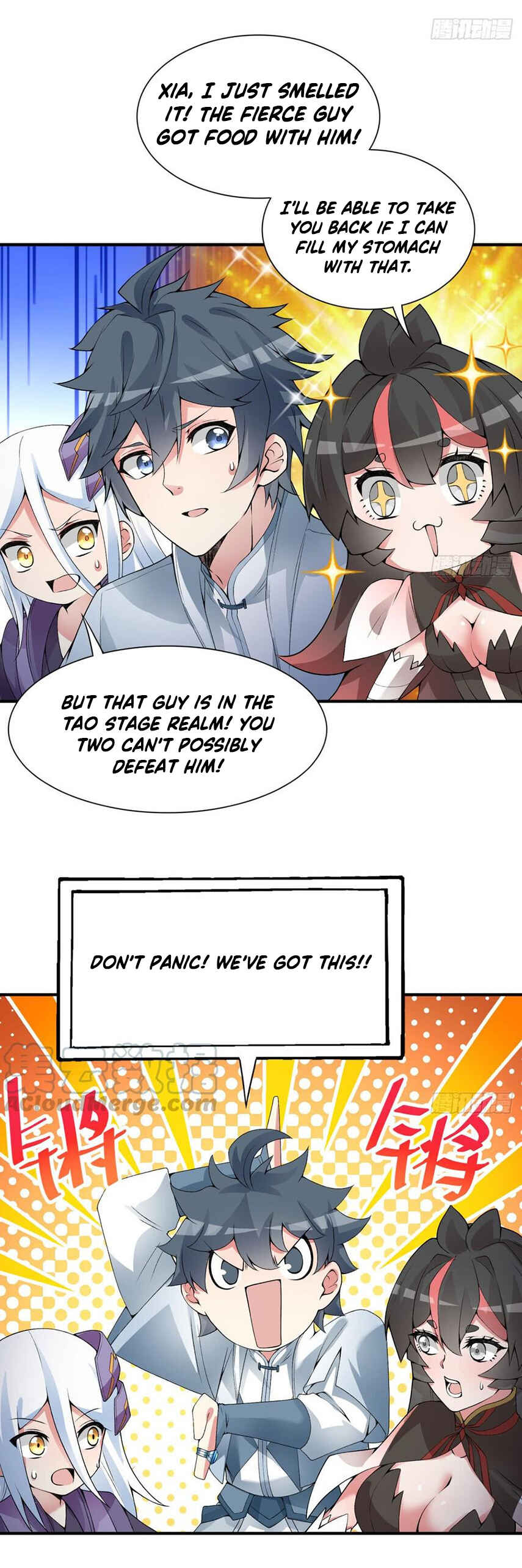 Wǒ Jiǎnqǐle Yīdì Shǔxìng Chapter 32 - Page 7