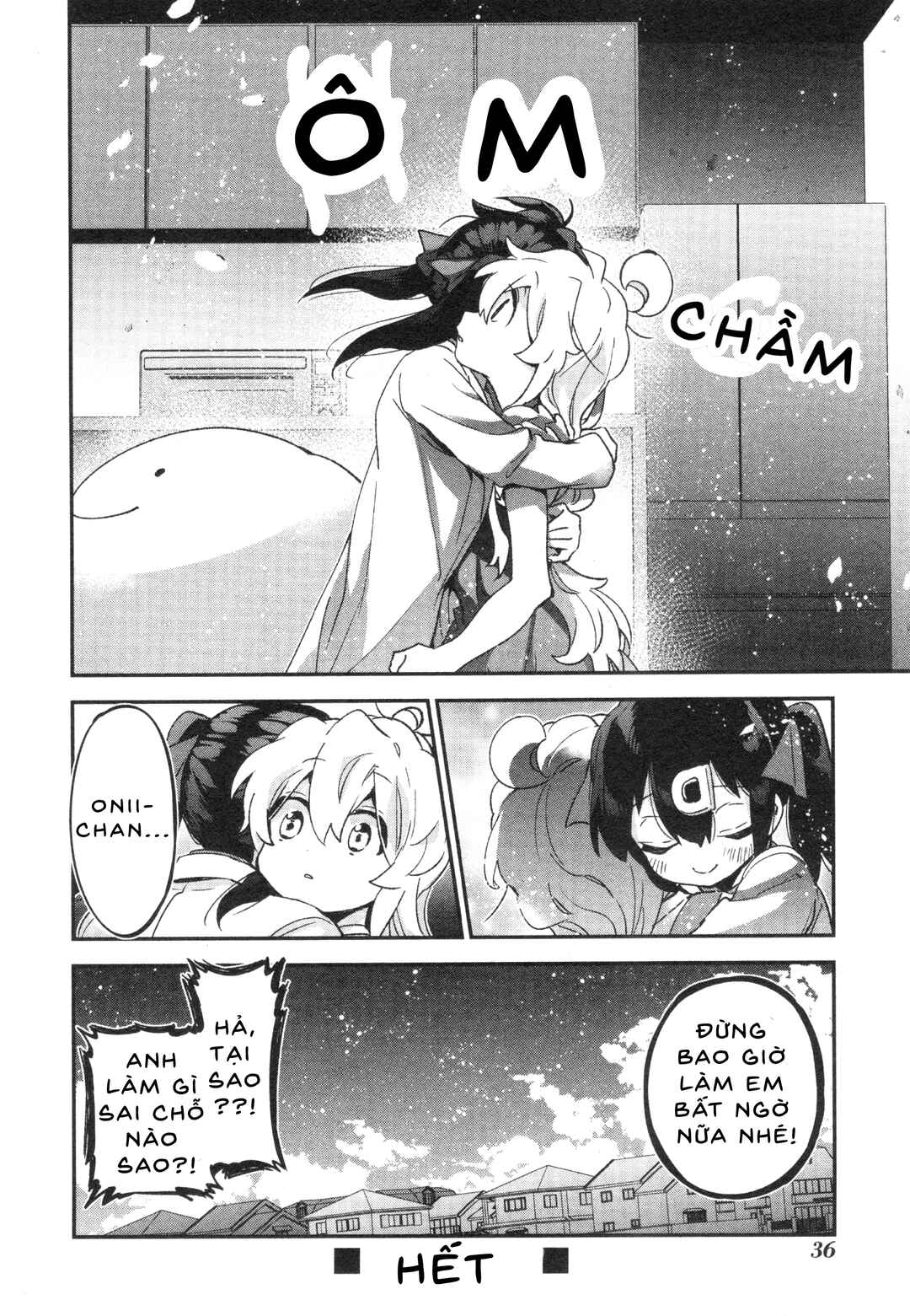 Onii-chan wa Oshimai! Koushiki Anthology Comic Chapter 66 - Page 12