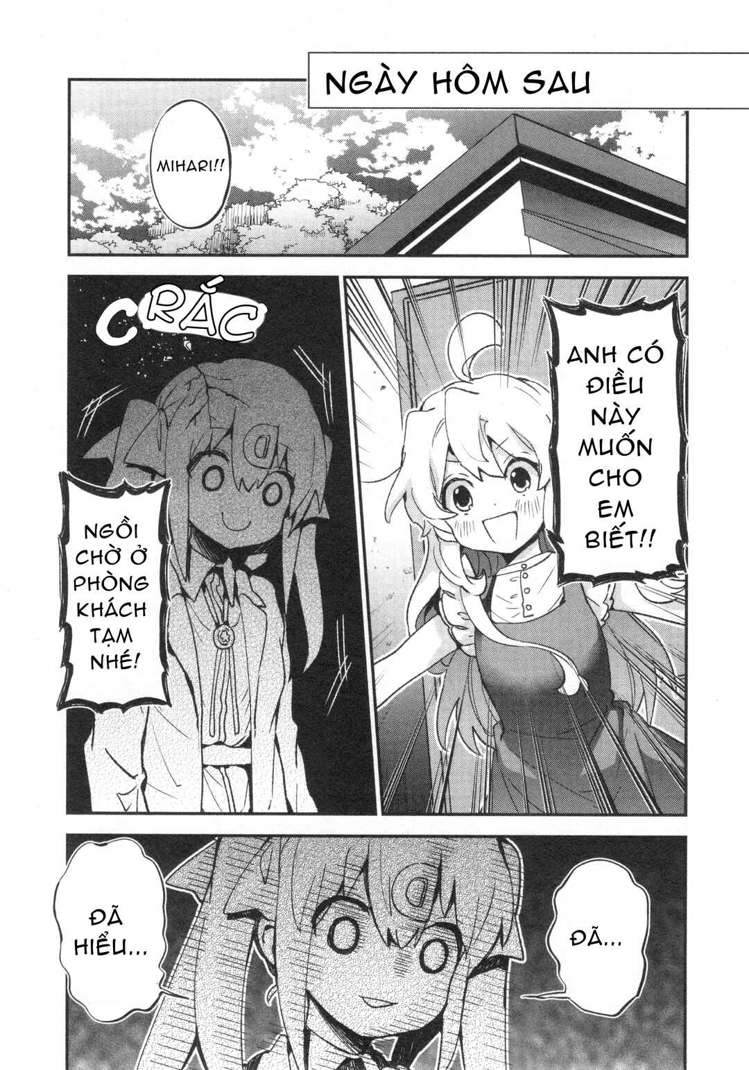 Onii-chan wa Oshimai! Koushiki Anthology Comic Chapter 66 - Page 7