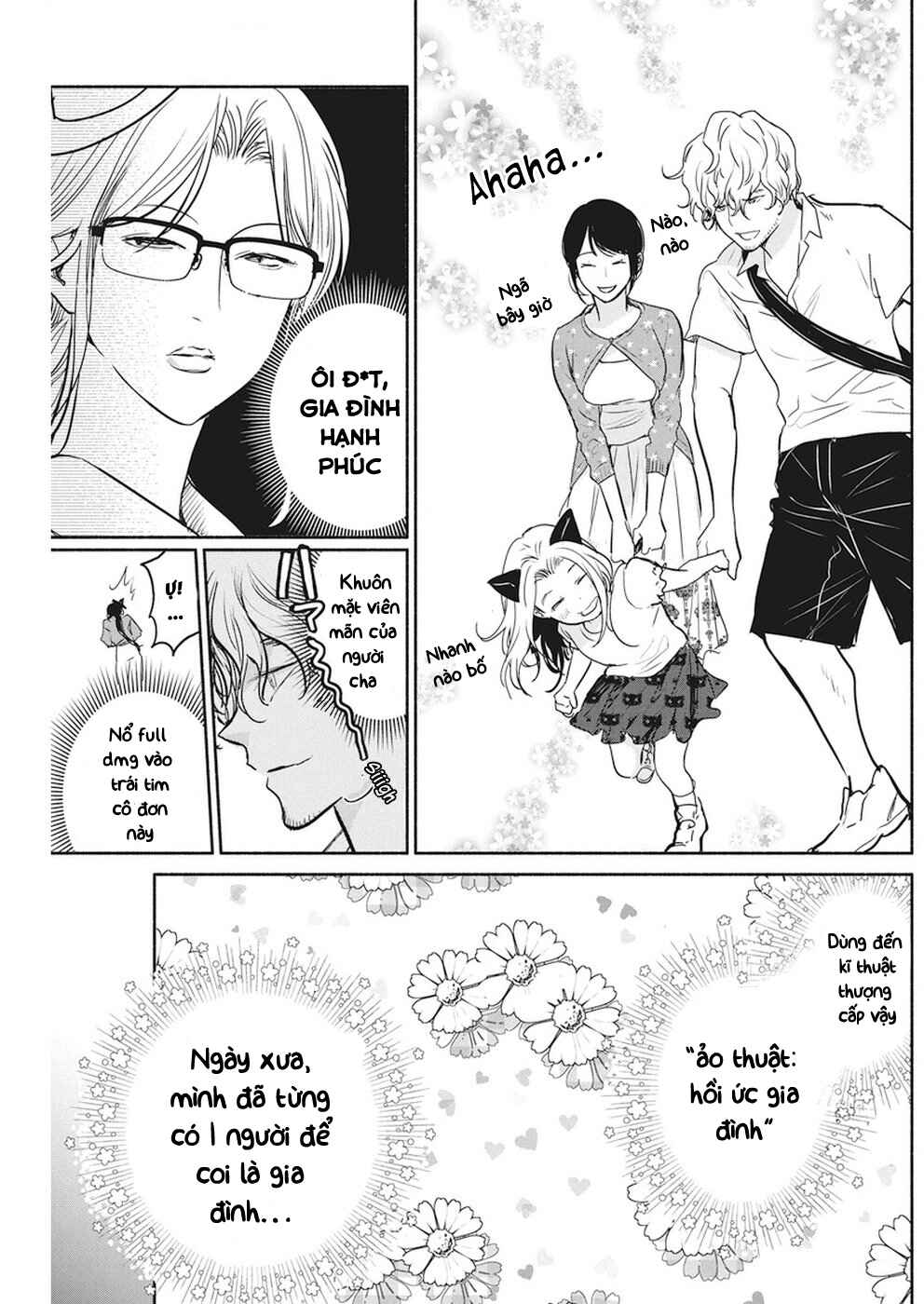 The Life of the Witch Who Remains Single for About 300 Years! Chapter 12 - Page 12