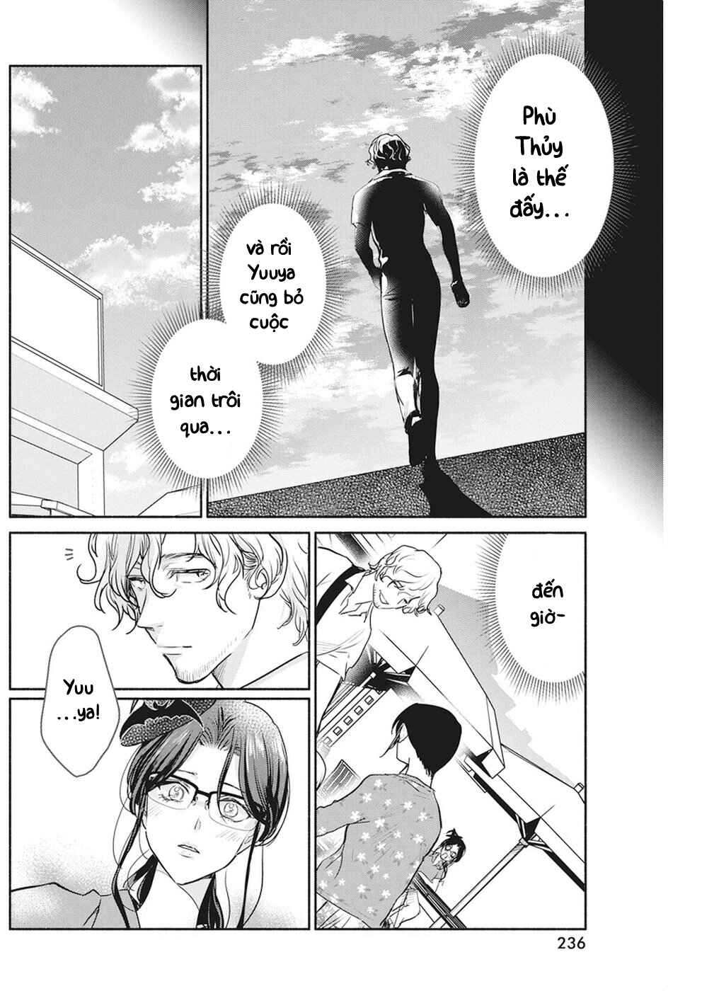 The Life of the Witch Who Remains Single for About 300 Years! Chapter 12 - Page 15