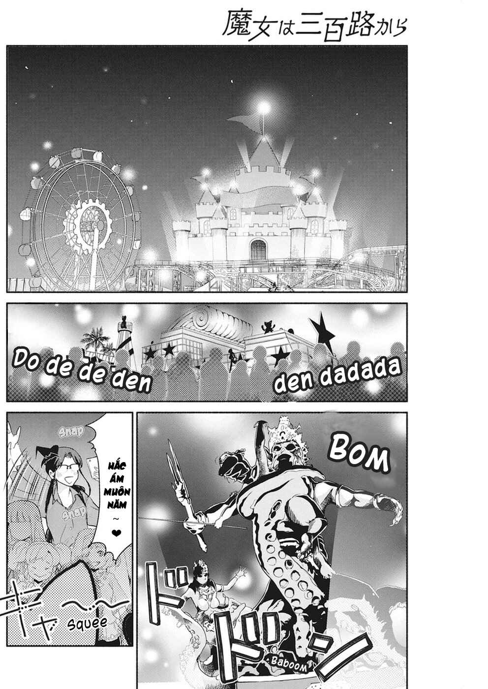 The Life of the Witch Who Remains Single for About 300 Years! Chapter 12 - Page 17
