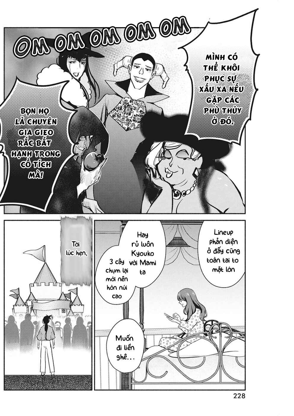 The Life of the Witch Who Remains Single for About 300 Years! Chapter 12 - Page 7