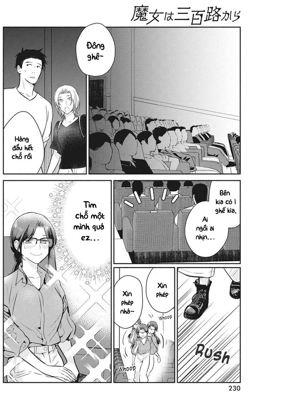 The Life of the Witch Who Remains Single for About 300 Years! Chapter 12 - Page 9