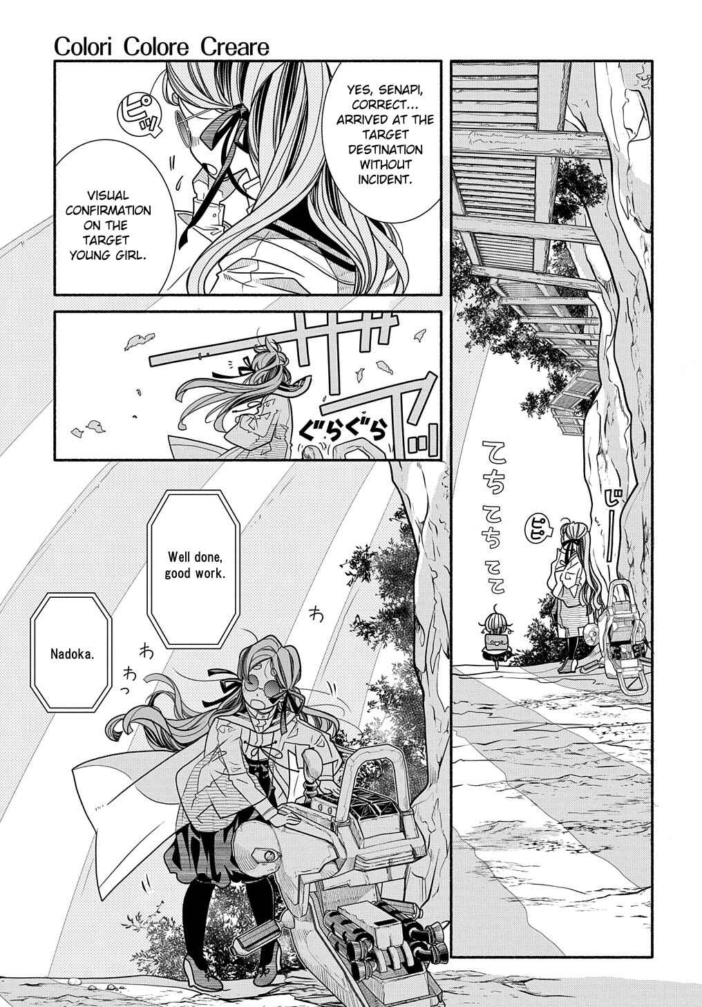 Colori Colore Creare Chapter 1 - Page 21