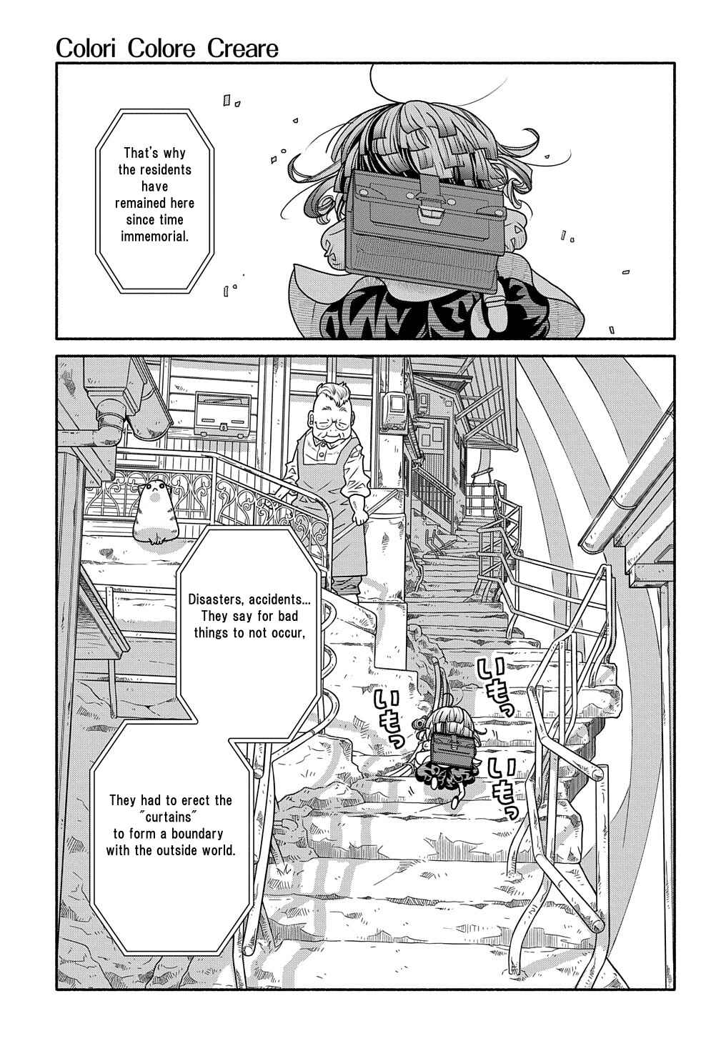 Colori Colore Creare Chapter 1 - Page 25