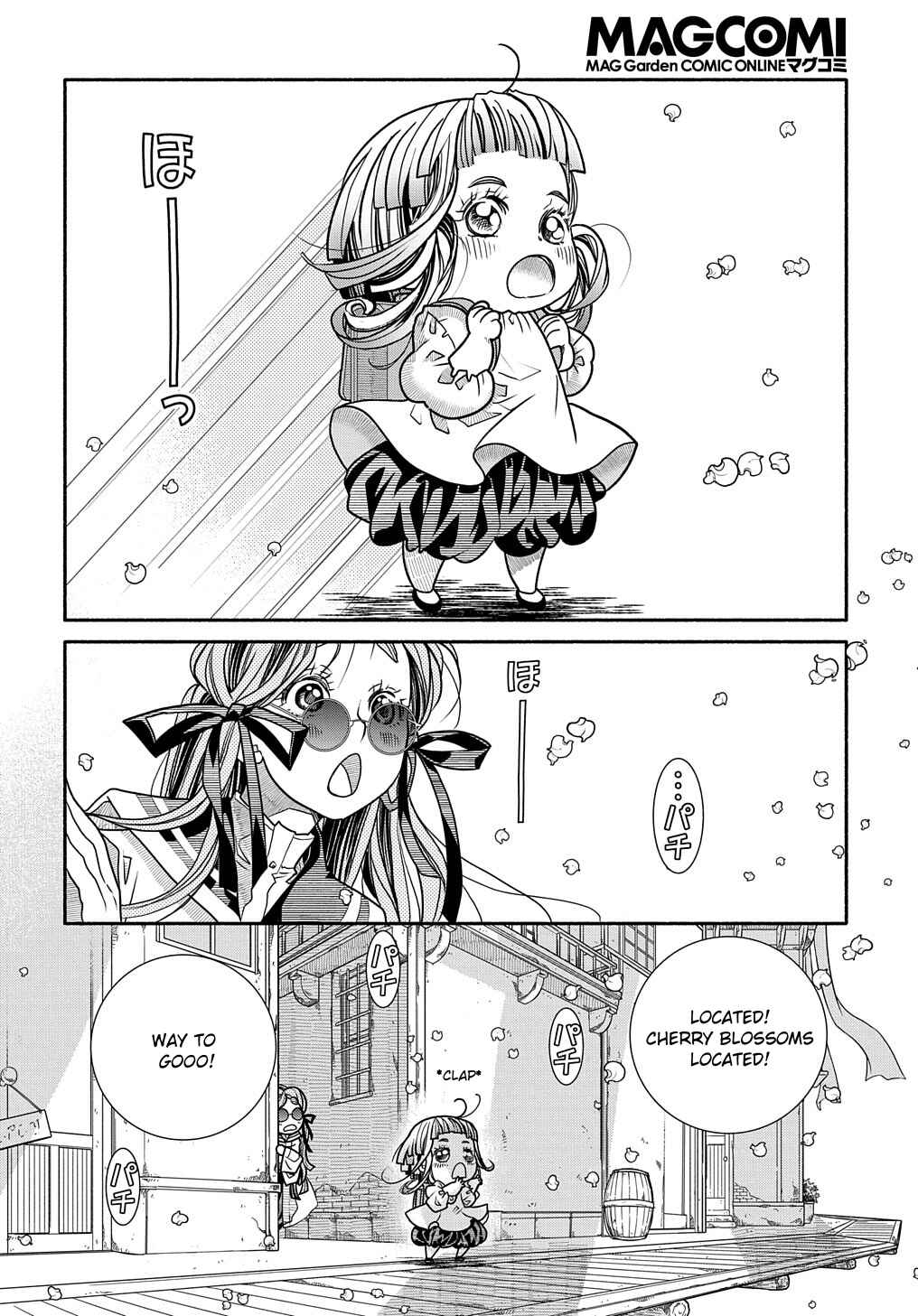 Colori Colore Creare Chapter 1 - Page 30