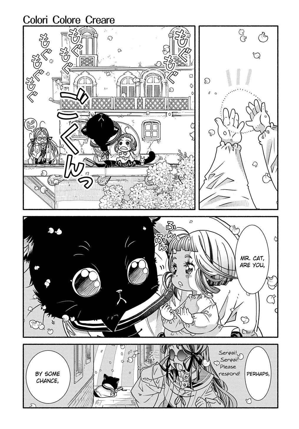 Colori Colore Creare Chapter 1 - Page 39