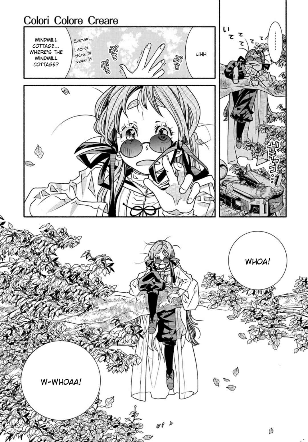 Colori Colore Creare Chapter 1 - Page 5