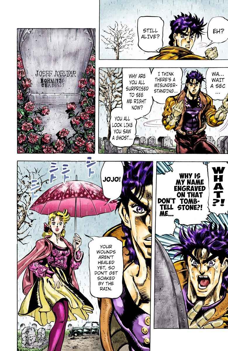 JoJo no Kimyou na Bouken: Part 2 - Sentou Chouryuu Color-ban Chapter 69 - Page 11