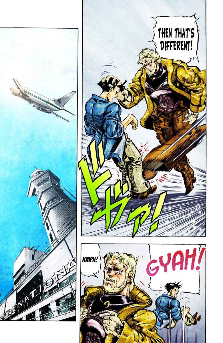 JoJo no Kimyou na Bouken: Part 2 - Sentou Chouryuu Color-ban Chapter 69 - Page 18