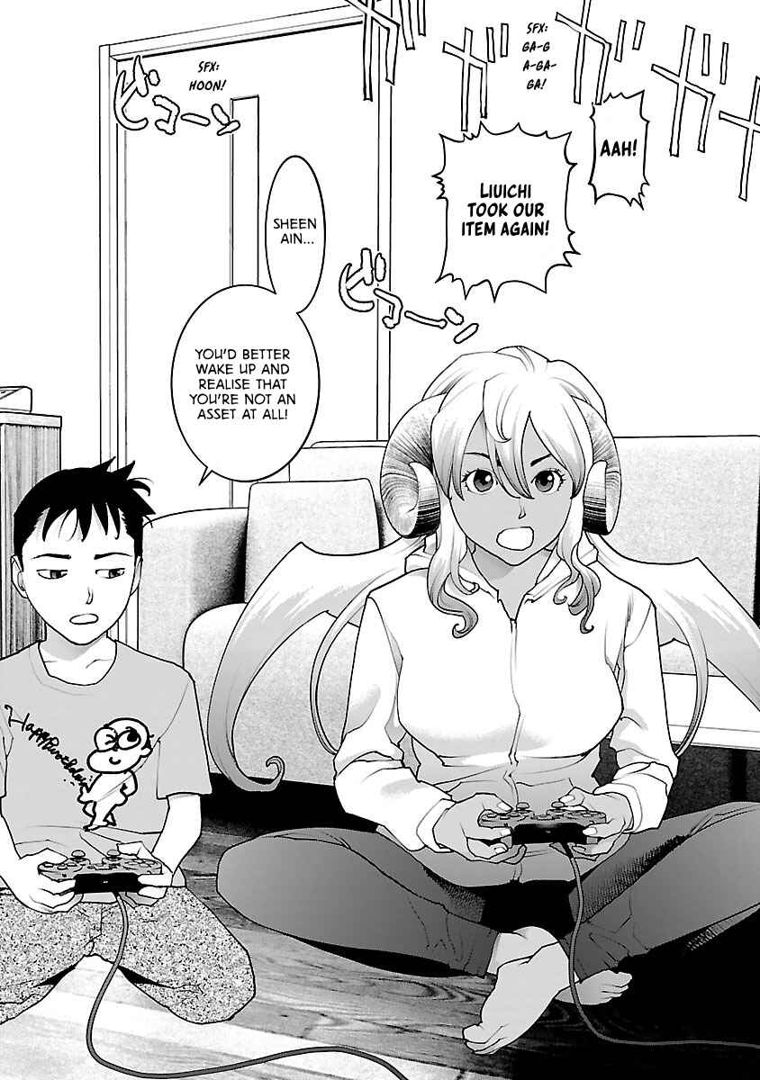 Seishokuki Chapter 78 - Page 16